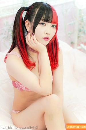 Maki Itoh photo #0486