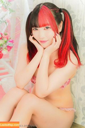 Maki Itoh photo #0488