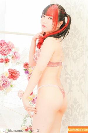 Maki Itoh photo #0490