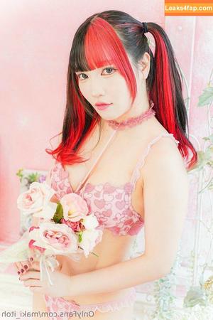 Maki Itoh photo #0493