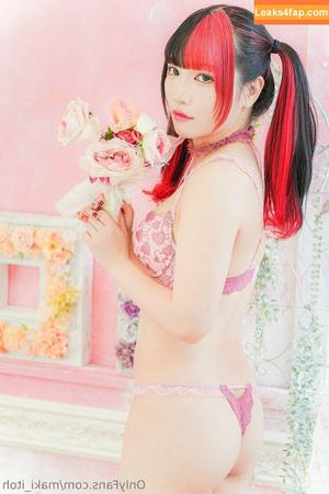 Maki Itoh photo #0497