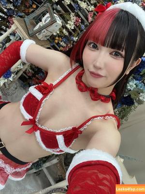 Maki Itoh photo #0509