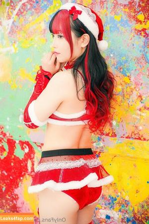 Maki Itoh photo #0515
