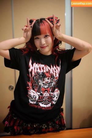 Maki Itoh photo #0518