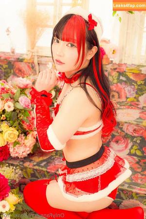 Maki Itoh photo #0534