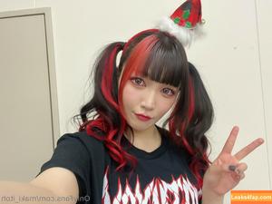 Maki Itoh photo #0536
