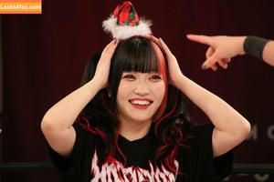 Maki Itoh photo #0541