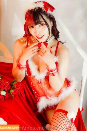 Maki Itoh photo #0543