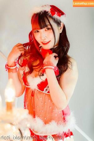 Maki Itoh photo #0544