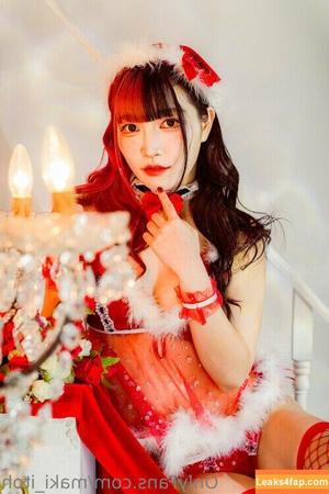 Maki Itoh photo #0545
