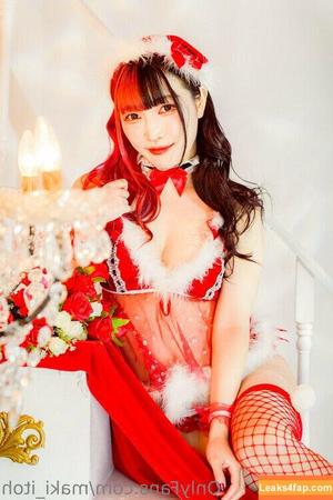 Maki Itoh photo #0550
