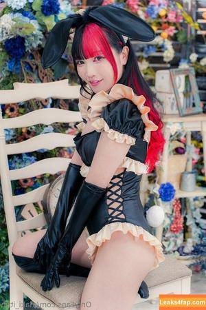 Maki Itoh photo #0556