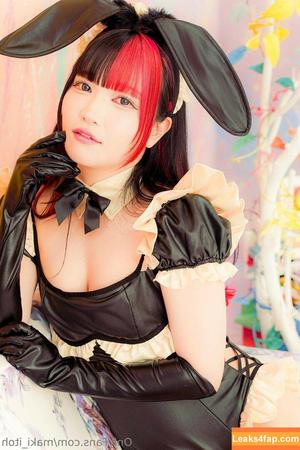 Maki Itoh photo #0577
