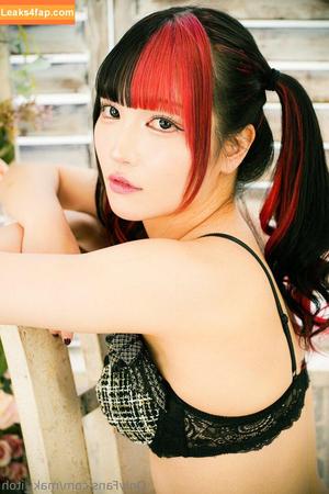 Maki Itoh photo #0588