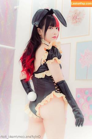 Maki Itoh photo #0594
