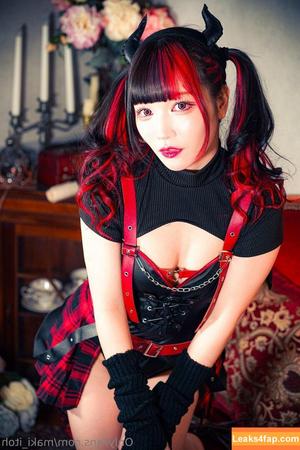 Maki Itoh photo #0619