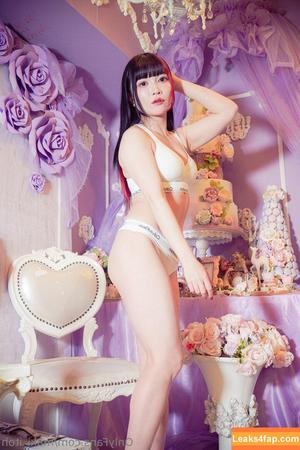 Maki Itoh photo #0640