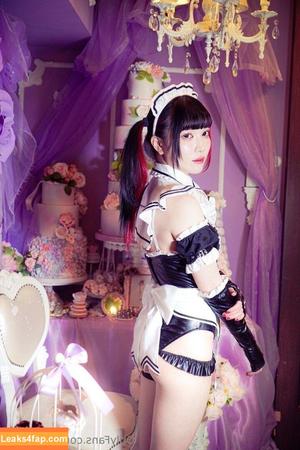 Maki Itoh photo #0654