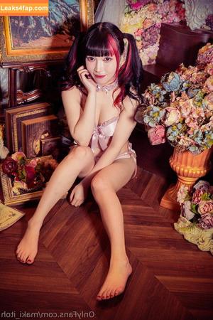 Maki Itoh photo #0689
