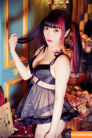 Maki Itoh photo #0716