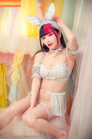 Maki Itoh photo #0719