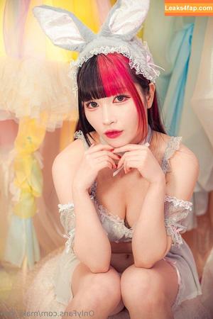 Maki Itoh photo #0736