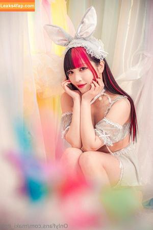 Maki Itoh photo #0745
