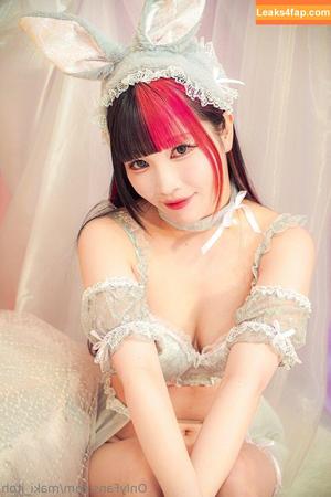Maki Itoh photo #0752