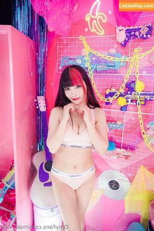 Maki Itoh photo #0764