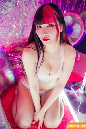 Maki Itoh photo #0782