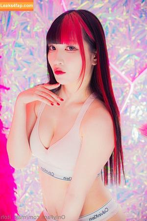 Maki Itoh photo #0800