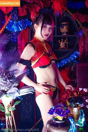 Maki Itoh photo #0839