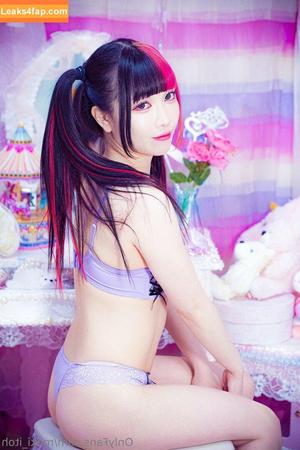 Maki Itoh photo #0859