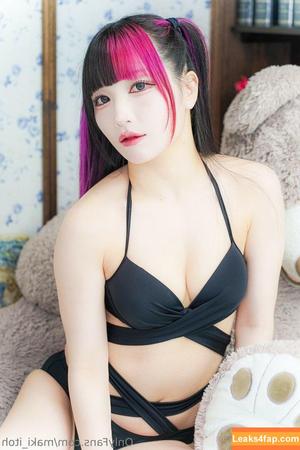 Maki Itoh photo #0965