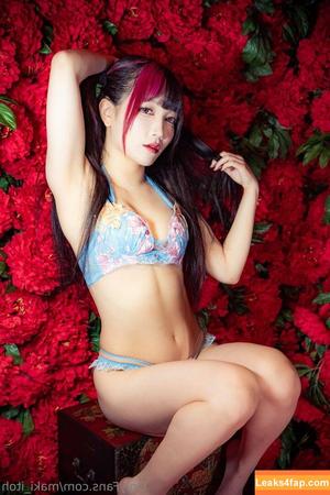 Maki Itoh photo #0995