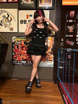Maki Itoh photo #0999