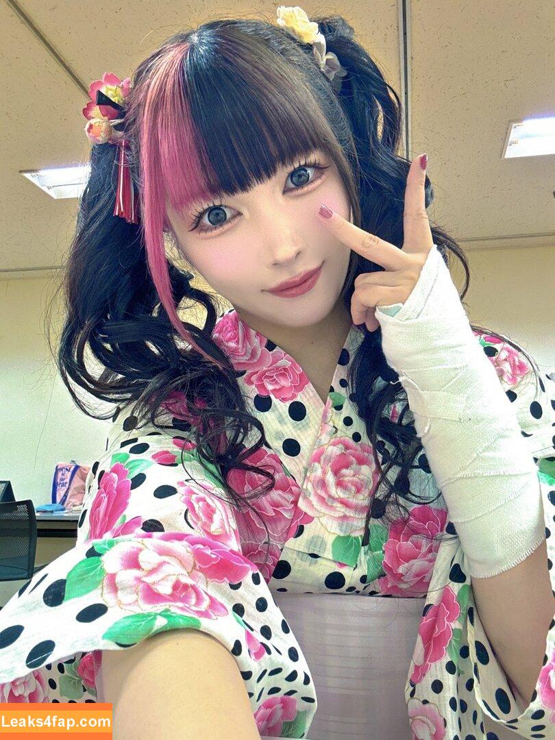 Maki Itoh / maki_itoh / makifuckingitoh leaked photo photo #1007