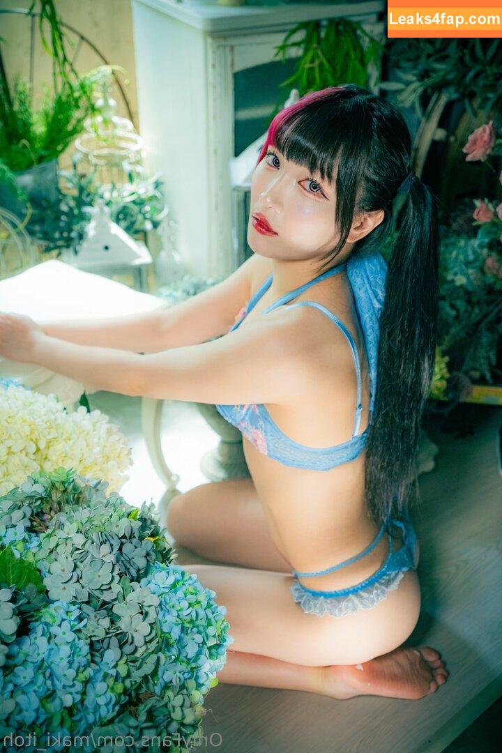 Maki Itoh / maki_itoh / makifuckingitoh leaked photo photo #1017