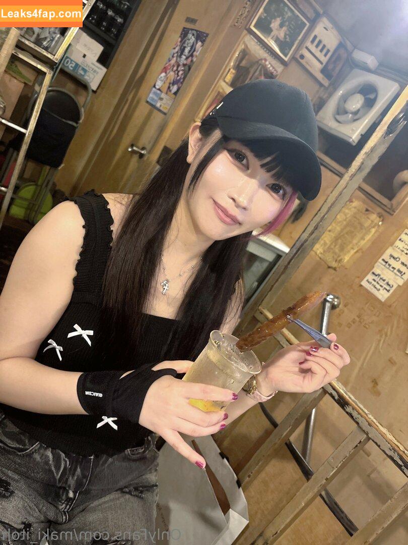 Maki Itoh / maki_itoh / makifuckingitoh leaked photo photo #1024