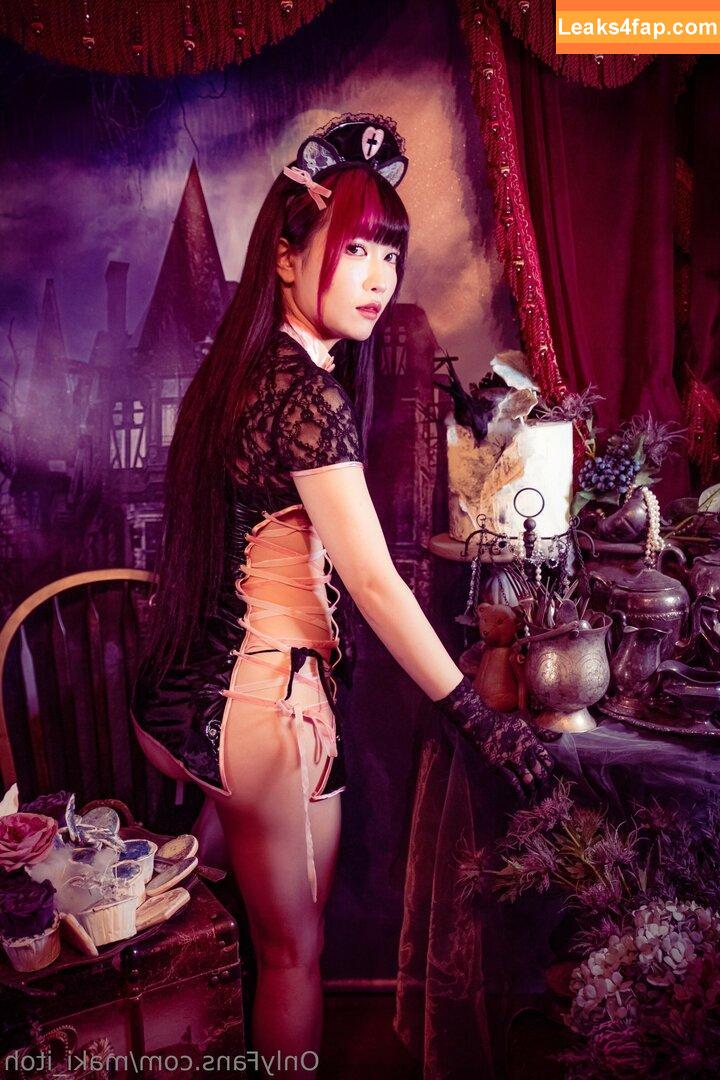 Maki Itoh / maki_itoh / makifuckingitoh leaked photo photo #1027