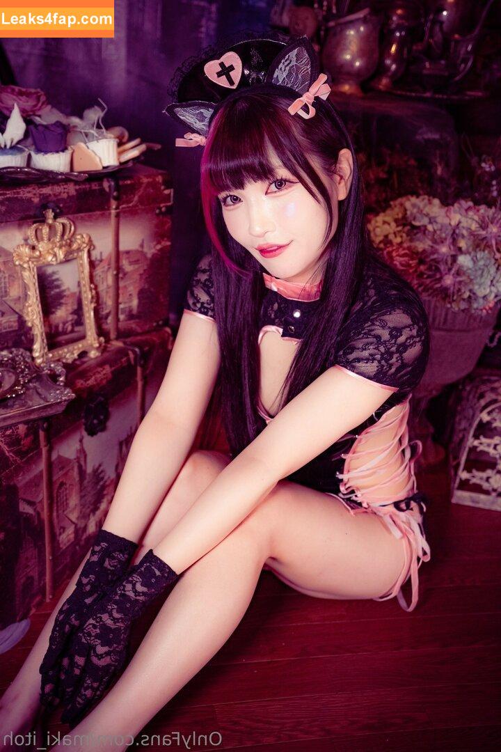 Maki Itoh / maki_itoh / makifuckingitoh leaked photo photo #1043