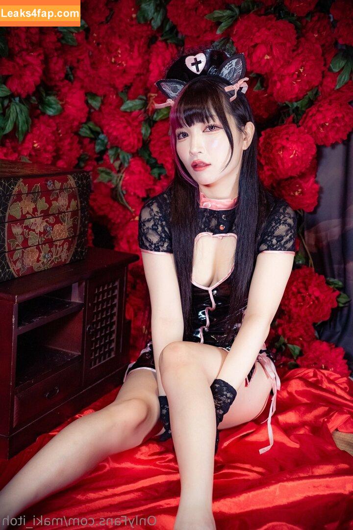 Maki Itoh / maki_itoh / makifuckingitoh leaked photo photo #1052