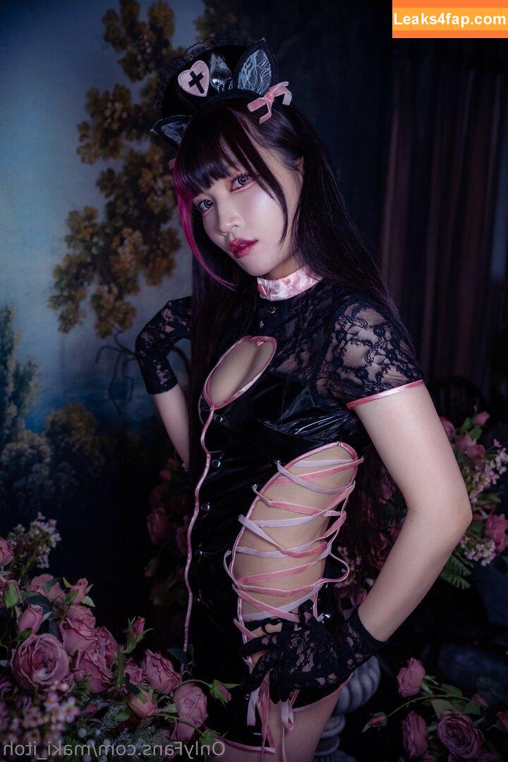 Maki Itoh / maki_itoh / makifuckingitoh leaked photo photo #1058