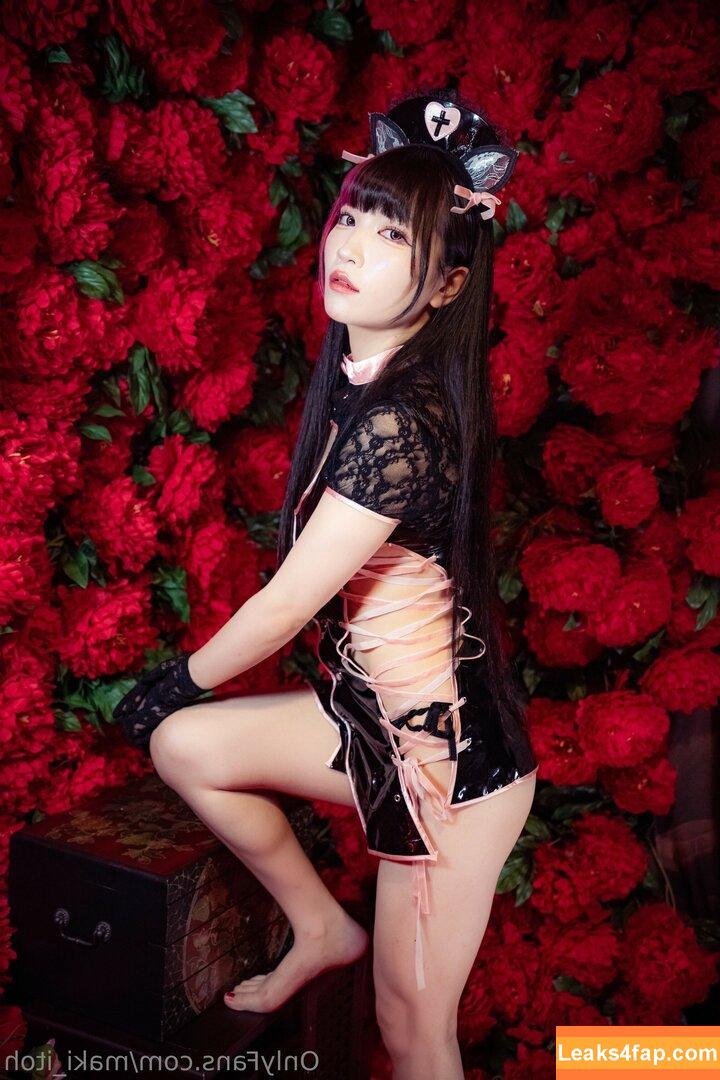Maki Itoh / maki_itoh / makifuckingitoh leaked photo photo #1059
