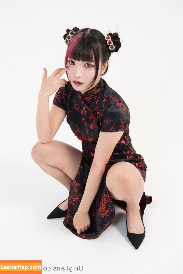 Maki Itoh / maki_itoh / makifuckingitoh leaked photo photo #1076