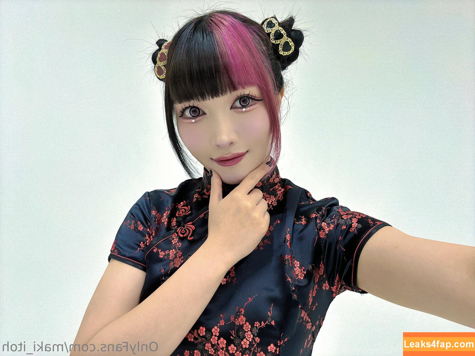 Maki Itoh / maki_itoh / makifuckingitoh leaked photo photo #1081