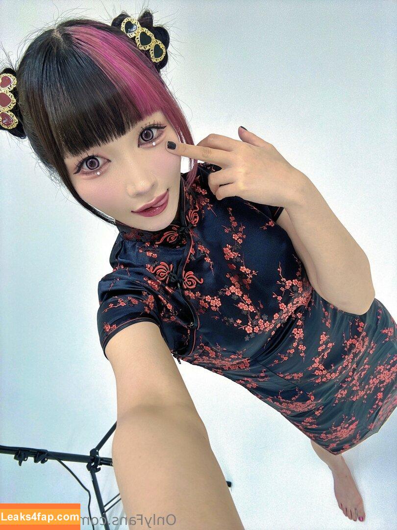 Maki Itoh / maki_itoh / makifuckingitoh leaked photo photo #1082