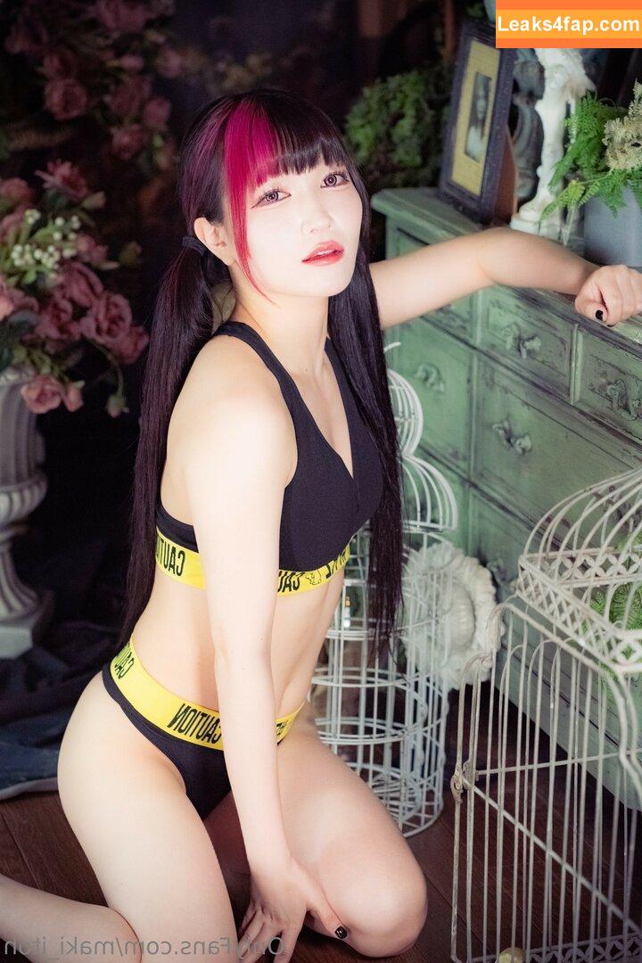 Maki Itoh / maki_itoh / makifuckingitoh leaked photo photo #1085
