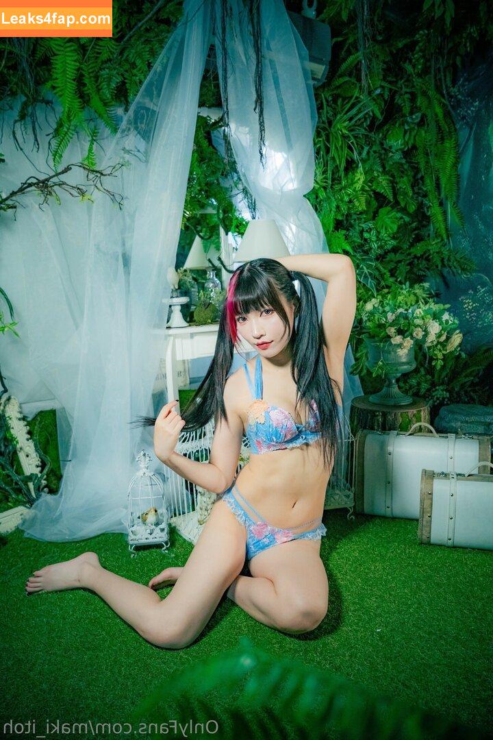 Maki Itoh / maki_itoh / makifuckingitoh leaked photo photo #1112