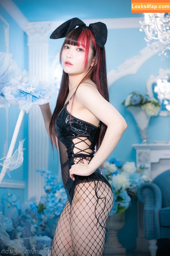 Maki Itoh / maki_itoh / makifuckingitoh leaked photo photo #1117